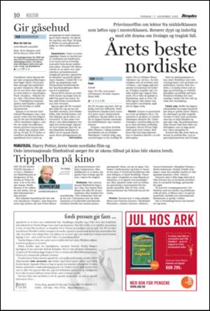 aftenposten_kultur-20051117_000_00_00_009.pdf