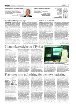 aftenposten_kultur-20051118_000_00_00_005.pdf