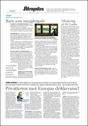 aftenposten_kultur-20051120_000_00_00_002.pdf