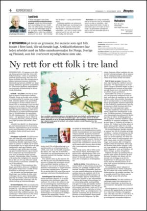 aftenposten_kultur-20051121_000_00_00_004.pdf