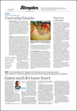 aftenposten_kultur-20051122_000_00_00_002.pdf