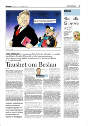 aftenposten_kultur-20051122_000_00_00_003.pdf