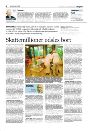 aftenposten_kultur-20051122_000_00_00_004.pdf