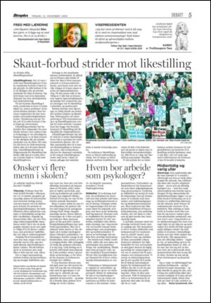 aftenposten_kultur-20051122_000_00_00_005.pdf