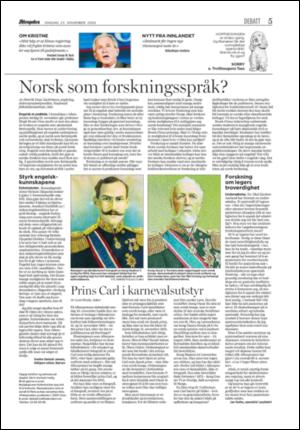 aftenposten_kultur-20051123_000_00_00_005.pdf