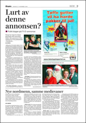 aftenposten_kultur-20051123_000_00_00_008.pdf