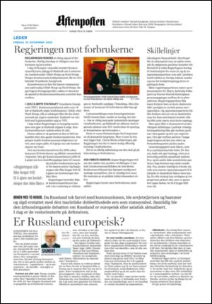 aftenposten_kultur-20051125_000_00_00_002.pdf