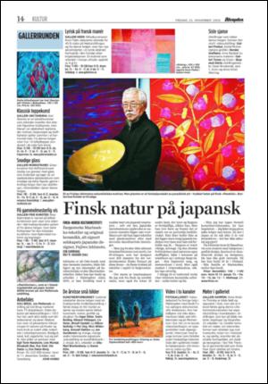 aftenposten_kultur-20051125_000_00_00_012.pdf