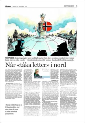 aftenposten_kultur-20051126_000_00_00_003.pdf