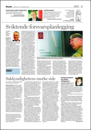 aftenposten_kultur-20051126_000_00_00_005.pdf