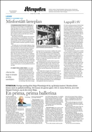 aftenposten_kultur-20051127_000_00_00_002.pdf