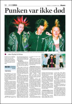 aftenposten_kultur-20051127_000_00_00_009.pdf