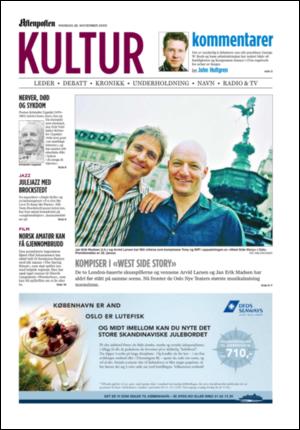 aftenposten_kultur-20051128_000_00_00.pdf