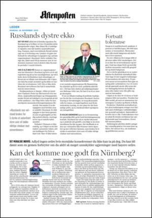 aftenposten_kultur-20051128_000_00_00_002.pdf