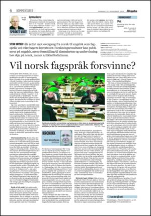 aftenposten_kultur-20051128_000_00_00_004.pdf