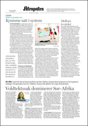 aftenposten_kultur-20051129_000_00_00_002.pdf