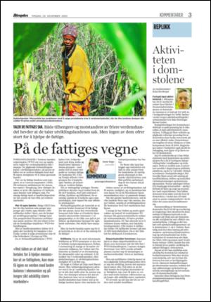 aftenposten_kultur-20051129_000_00_00_003.pdf