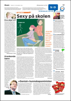 aftenposten_kultur-20051129_000_00_00_015.pdf