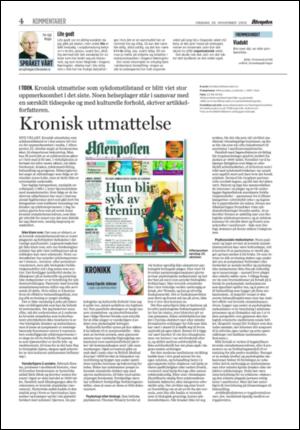 aftenposten_kultur-20051130_000_00_00_004.pdf