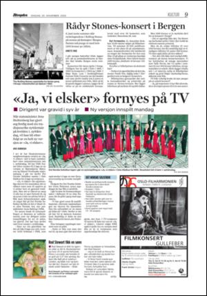 aftenposten_kultur-20051130_000_00_00_008.pdf