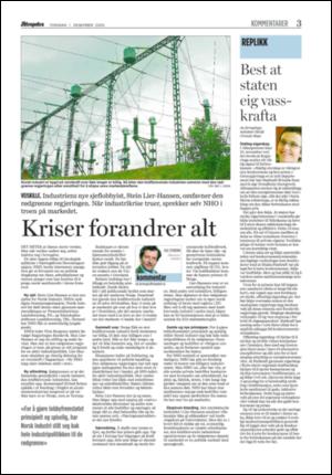 aftenposten_kultur-20051201_000_00_00_003.pdf