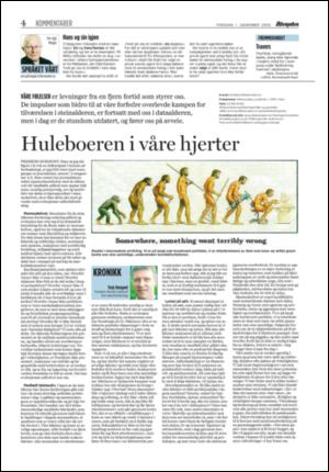 aftenposten_kultur-20051201_000_00_00_004.pdf