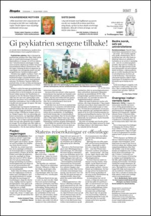 aftenposten_kultur-20051201_000_00_00_005.pdf