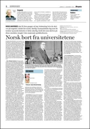 aftenposten_kultur-20051203_000_00_00_004.pdf