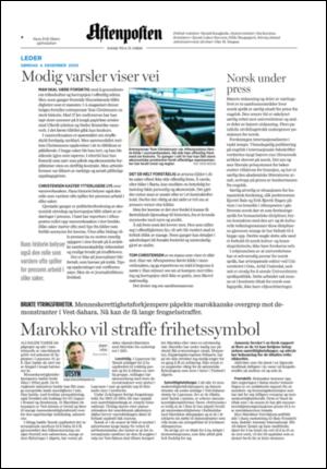 aftenposten_kultur-20051204_000_00_00_002.pdf