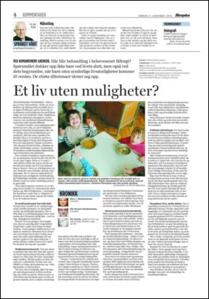 aftenposten_kultur-20051204_000_00_00_004.pdf