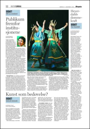 aftenposten_kultur-20051204_000_00_00_008.pdf