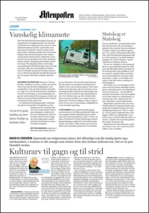 aftenposten_kultur-20051205_000_00_00_002.pdf