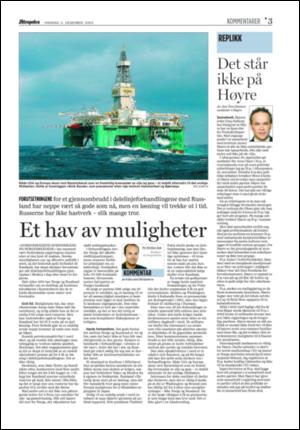 aftenposten_kultur-20051205_000_00_00_003.pdf