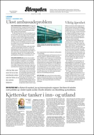 aftenposten_kultur-20051207_000_00_00_002.pdf