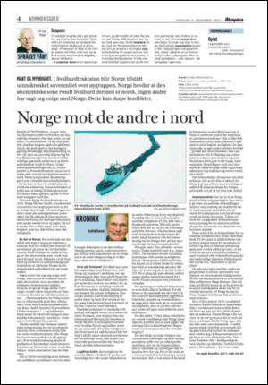 aftenposten_kultur-20051208_000_00_00_004.pdf