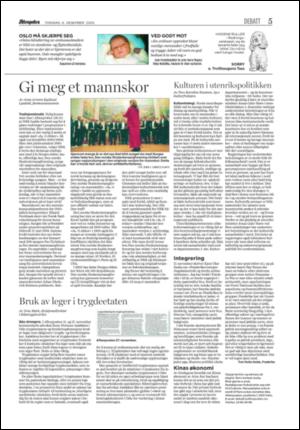 aftenposten_kultur-20051208_000_00_00_005.pdf