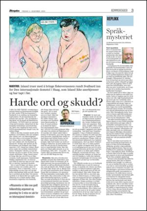 aftenposten_kultur-20051209_000_00_00_003.pdf