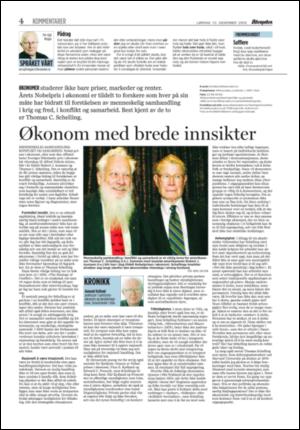 aftenposten_kultur-20051210_000_00_00_004.pdf