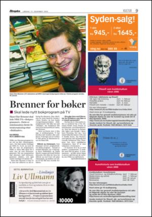 aftenposten_kultur-20051210_000_00_00_008.pdf