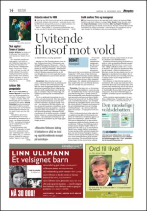 aftenposten_kultur-20051210_000_00_00_012.pdf