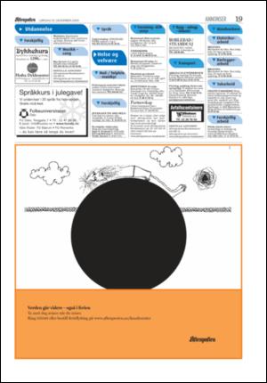 aftenposten_kultur-20051210_000_00_00_017.pdf