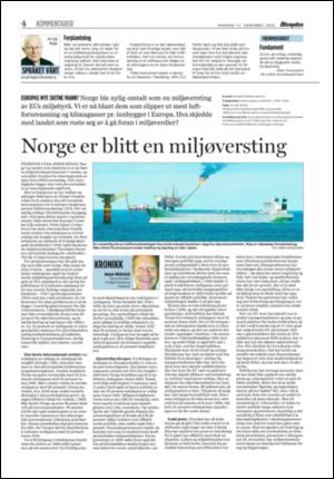 aftenposten_kultur-20051212_000_00_00_004.pdf