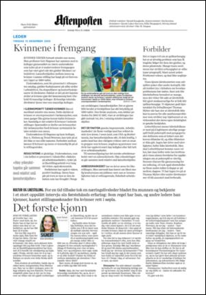 aftenposten_kultur-20051213_000_00_00_002.pdf