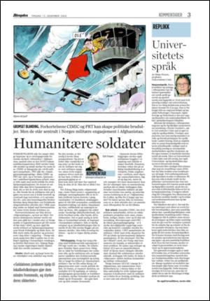 aftenposten_kultur-20051213_000_00_00_003.pdf