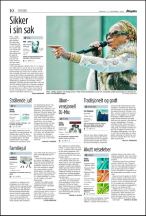 aftenposten_kultur-20051213_000_00_00_008.pdf