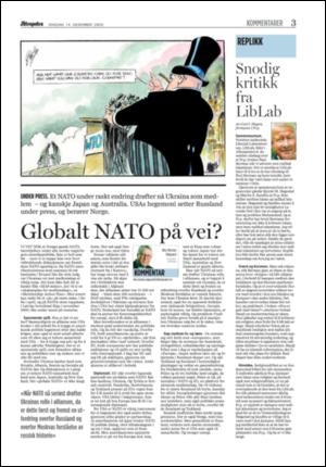 aftenposten_kultur-20051214_000_00_00_003.pdf