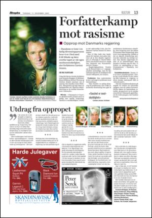 aftenposten_kultur-20051215_000_00_00_011.pdf