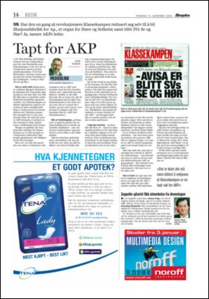 aftenposten_kultur-20051215_000_00_00_012.pdf