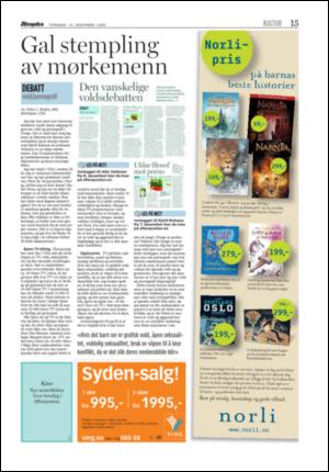 aftenposten_kultur-20051215_000_00_00_013.pdf