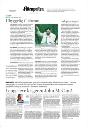 aftenposten_kultur-20051216_000_00_00_002.pdf